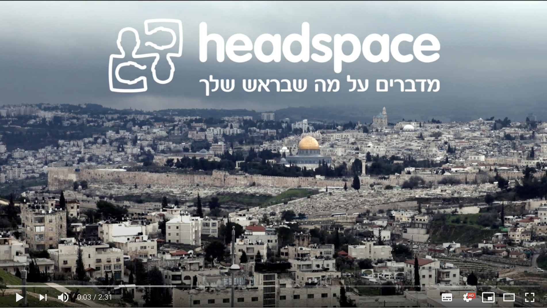 headspace_video.jpg